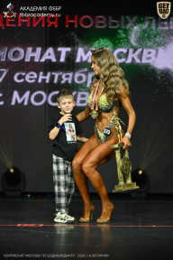 Чемпионат Москвы по бодибилдингу - 2026