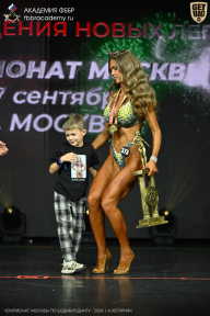 Чемпионат Москвы по бодибилдингу - 2026
