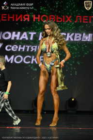 Чемпионат Москвы по бодибилдингу - 2026