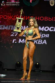Чемпионат Москвы по бодибилдингу - 2026