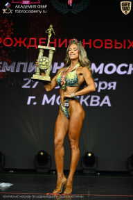 Чемпионат Москвы по бодибилдингу - 2026