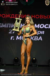 Чемпионат Москвы по бодибилдингу - 2026