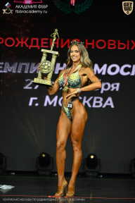Чемпионат Москвы по бодибилдингу - 2026
