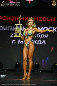 Чемпионат Москвы по бодибилдингу - 2026