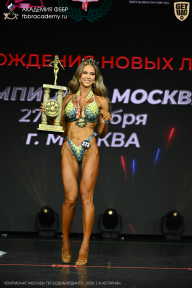 Чемпионат Москвы по бодибилдингу - 2026