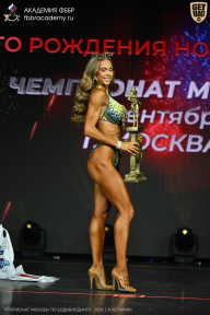 Чемпионат Москвы по бодибилдингу - 2026
