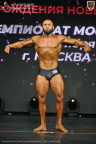 Чемпионат Москвы по бодибилдингу - 2026