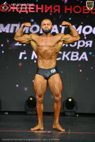Чемпионат Москвы по бодибилдингу - 2026