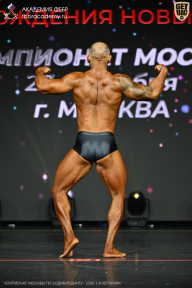 Чемпионат Москвы по бодибилдингу - 2026