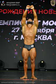 Чемпионат Москвы по бодибилдингу - 2026