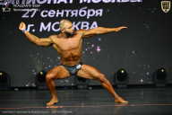 Чемпионат Москвы по бодибилдингу - 2026