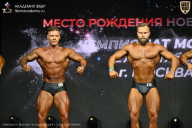 Чемпионат Москвы по бодибилдингу - 2026