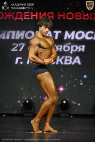 Чемпионат Москвы по бодибилдингу - 2026