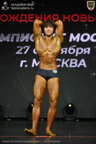 Чемпионат Москвы по бодибилдингу - 2026