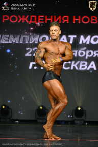 Чемпионат Москвы по бодибилдингу - 2026