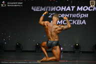 Чемпионат Москвы по бодибилдингу - 2026