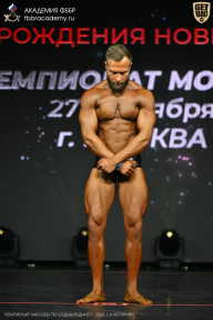 Чемпионат Москвы по бодибилдингу - 2026