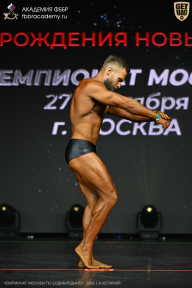 Чемпионат Москвы по бодибилдингу - 2026