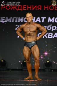 Чемпионат Москвы по бодибилдингу - 2026