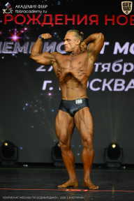Чемпионат Москвы по бодибилдингу - 2026