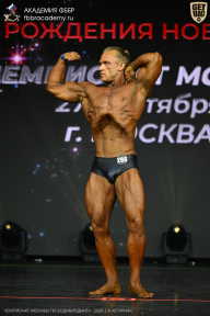 Чемпионат Москвы по бодибилдингу - 2026