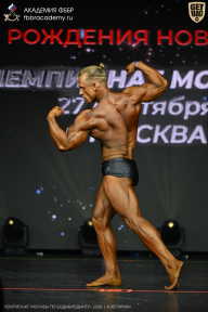 Чемпионат Москвы по бодибилдингу - 2026