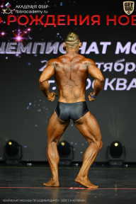 Чемпионат Москвы по бодибилдингу - 2026