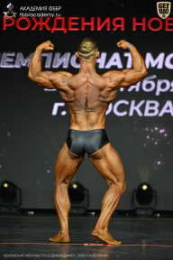 Чемпионат Москвы по бодибилдингу - 2026
