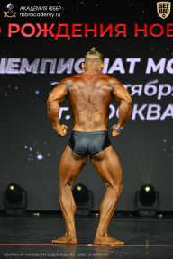 Чемпионат Москвы по бодибилдингу - 2026