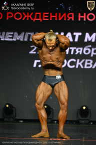Чемпионат Москвы по бодибилдингу - 2026