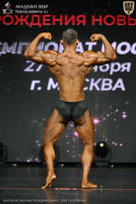 Чемпионат Москвы по бодибилдингу - 2026