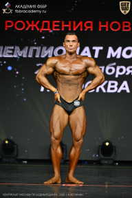 Чемпионат Москвы по бодибилдингу - 2026