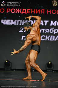 Чемпионат Москвы по бодибилдингу - 2026