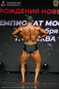 Чемпионат Москвы по бодибилдингу - 2026