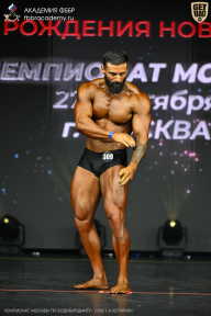 Чемпионат Москвы по бодибилдингу - 2026