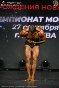 Чемпионат Москвы по бодибилдингу - 2026