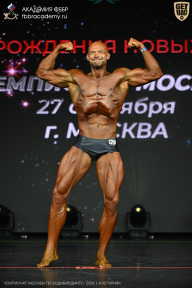 Чемпионат Москвы по бодибилдингу - 2026