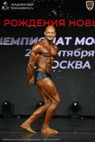 Чемпионат Москвы по бодибилдингу - 2026