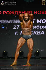 Чемпионат Москвы по бодибилдингу - 2026