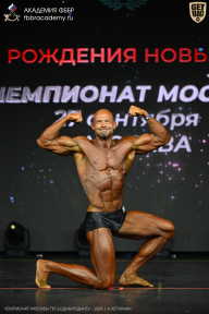 Чемпионат Москвы по бодибилдингу - 2026