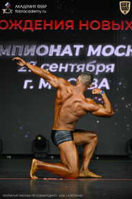 Чемпионат Москвы по бодибилдингу - 2026