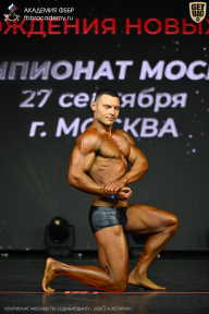 Чемпионат Москвы по бодибилдингу - 2026