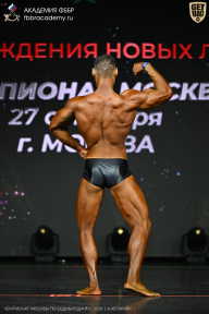 Чемпионат Москвы по бодибилдингу - 2026