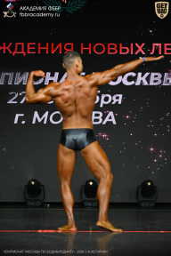 Чемпионат Москвы по бодибилдингу - 2026