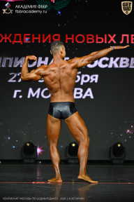 Чемпионат Москвы по бодибилдингу - 2026