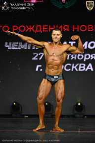Чемпионат Москвы по бодибилдингу - 2026