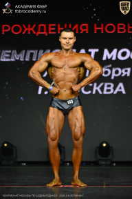 Чемпионат Москвы по бодибилдингу - 2026