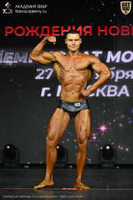 Чемпионат Москвы по бодибилдингу - 2026