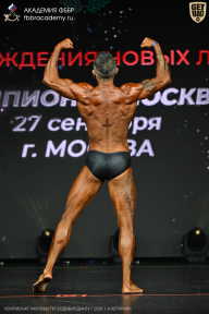 Чемпионат Москвы по бодибилдингу - 2026