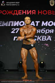 Чемпионат Москвы по бодибилдингу - 2026